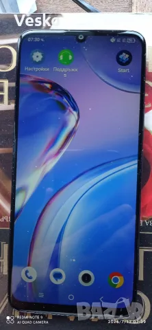 телефоните са в отлично състояние., снимка 8 - Huawei - 56073489