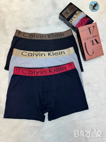 мъжко бельо hugo boss hermes emporio armani versace tommy hilfiger calvin klein dsquared2 , снимка 13 - Бельо - 50731633