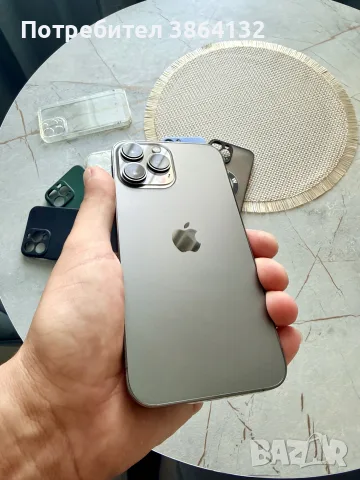 IPhone 13 Pro Max, снимка 6 - Apple iPhone - 55810850