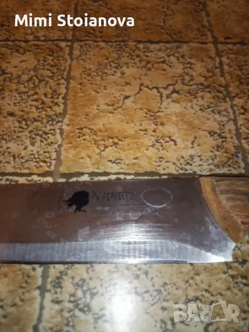 Германски нож Солинген