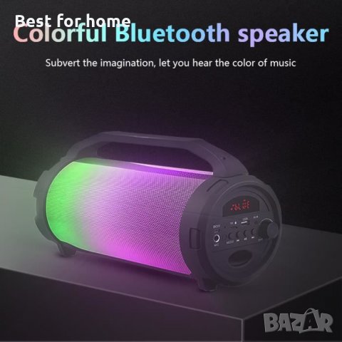 Блутуут тонколона с ЛЕД подсветка MW-199B, снимка 4 - Bluetooth тонколони - 34415394