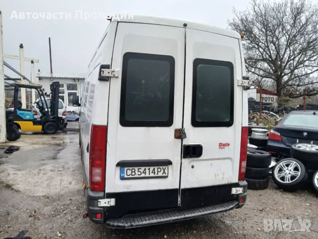Продавам бус Iveco Daily 2.8 2005 г на части, снимка 4 - Бусове и автобуси - 48041555