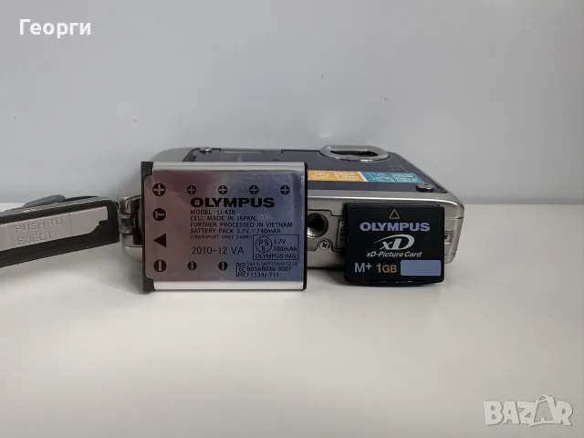 Olympus Mju 770SW подводен дигитален
фотоапарат, снимка 10 - Фотоапарати - 55891648