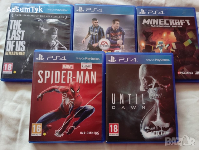 Разменям PlayStation 4 и Xbox One S за PlayStation 5, снимка 3 - PlayStation конзоли - 53895273