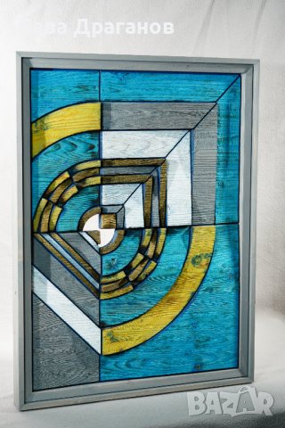 Стенна пластика "Хвърчило", снимка 13 - Картини - 37879499