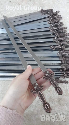 Шишове за барбекю