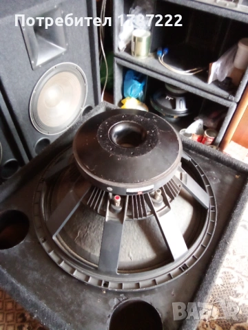 Говорител 18 инча.BMS 18 S 430.