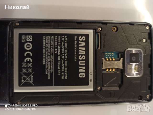 Мобилни телефони за части, снимка 7 - Други - 31348638