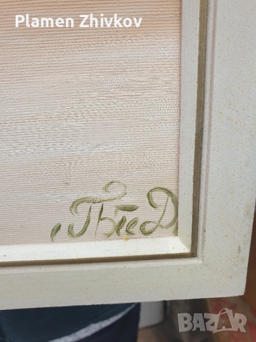 Масло на платно 50 см х 40 см, снимка 3 - Картини - 52292158