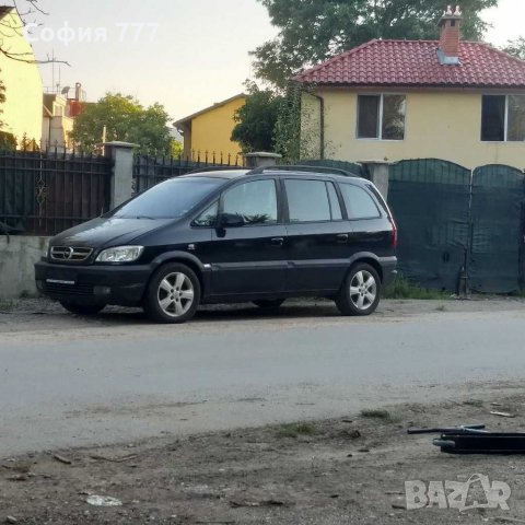 Opel Zafira 2000 кубика дизел по колата всичко е налично алуминиеви джанти 16-ки с гуми летни 