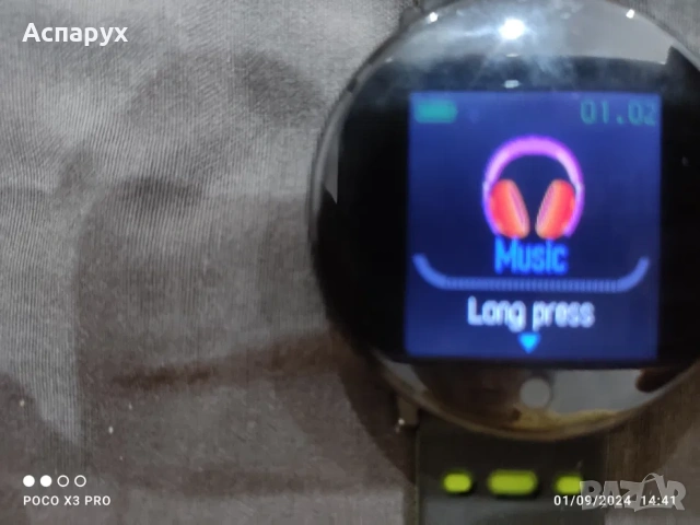 Смарт часовник мъжки, снимка 10 - Смарт часовници - 53258153