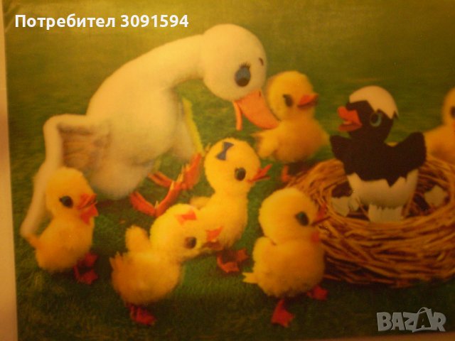 3 д колекционерска стерио картичка произведеня в Япония ПРЕЗ 1970-1980г, снимка 9 - Филателия - 38863880