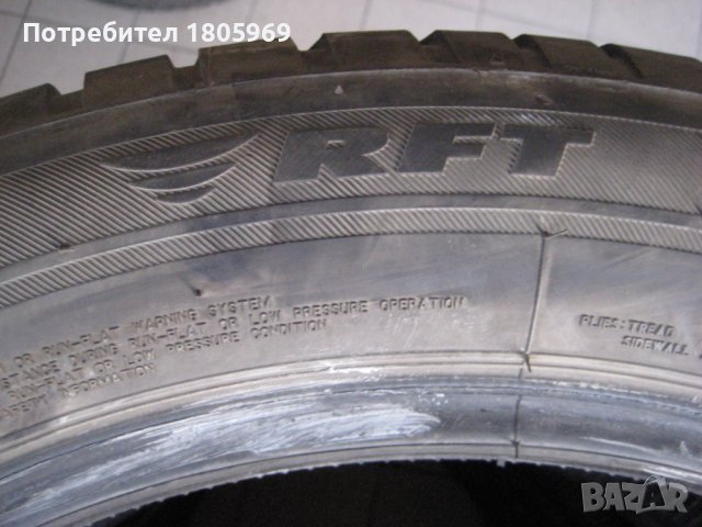 4бр. зимни гуми 245/50/19 Bridgestone RUN FLAT, снимка 7 - Гуми и джанти - 42522086