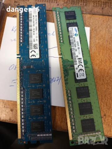 Продавам рам памет 