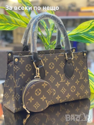 Louis Vuitton Дамска Чанта - Налични Различни Цветове Код E630, снимка 4 - Чанти - 50969651