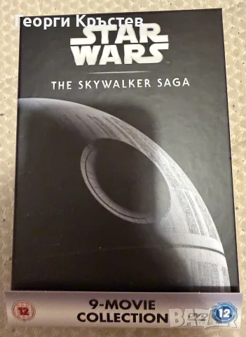 Star Wars - The Skywalksr saga (DVD) 9 disks