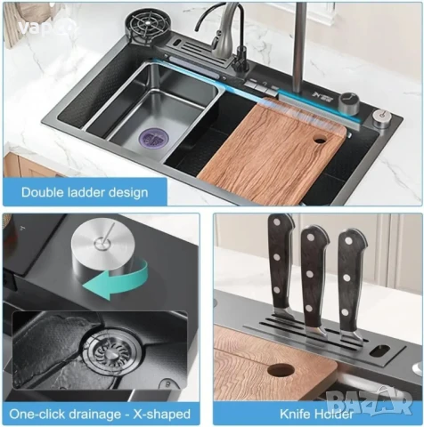 Мултифункционална кухненска мивка с двоен водопад и джоб за прибори, снимка 2 - Мивки - 51025134