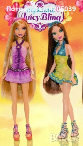 Търся кукли My scene/Barbie/Барби, снимка 6 - Кукли - 52693993