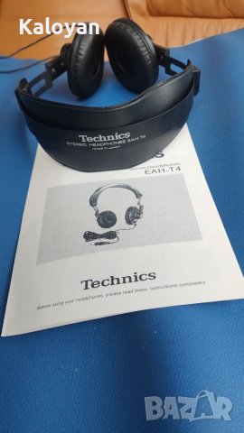 Слушалки Technics EAH-T4 vintage , снимка 1 - Слушалки и портативни колонки - 40352366