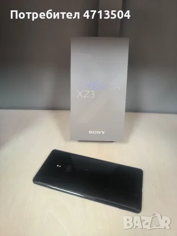 Sony Xperia XZ3, снимка 4 - Sony - 56392160