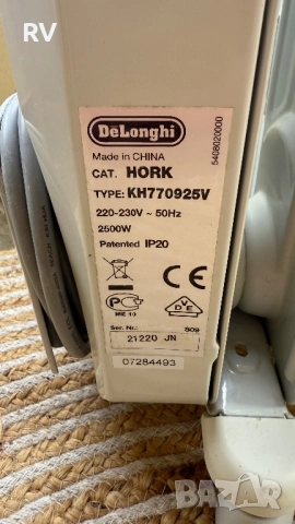 Радиатори конвектори Delongi, Crown, Rowenta, Ayco, снимка 4 - Радиатори - 51839567