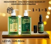 Комплект за бърз растеж на косата Bio Rehab / Био Рехаб  , снимка 1