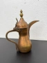 Традиционен арабски кафеник / ибрик / кана. №8113, снимка 1