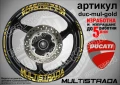 Ducati Multistrada кантове и надписи за джанти duc-mul-yellow, снимка 3