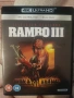 RAMBO 3 / РАМБО 3 / UHD 4K + Blu Ray disc / UHD 4k + Блу Рей диск без Бг субтитри , снимка 1