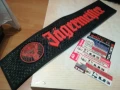JAGERMEISTER-58Х12СМ 0907250944, снимка 4