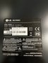 Дънна платка за телевизор LG LD7GY LB7GY LG7GY EAX67258404, снимка 2