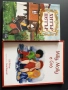 Продавам следните книги, снимка 3