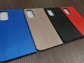 Промоция!Samsung Galaxy S20 FE / S20 Lite луксозни тефтери, снимка 8