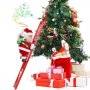 Катерещ се Дядо Коледа по стълба, снимка 1 - Други стоки за дома - 35038469
