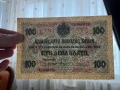 Банкнота 100 лева 1916 година, снимка 3