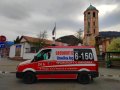 Линейка Пловдив,страната и чужбина, снимка 2