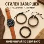 Мъжки кварцов часовник + подарък 3 гривни, снимка 2