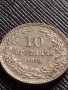 МОНЕТА 10 стотинки 1912г. СТАРА РЯДКА ЗА КОЛЕКЦИОНЕРИ ЦАРСТВО БЪЛГАРИЯ 35815, снимка 8