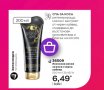 Avon парфюми...предлагам ги само за клиенти от Пловдив., снимка 11