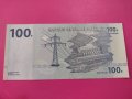 Банкнота Конго-15565, снимка 3