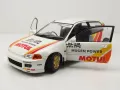 Honda Civic EG6 Mugen Racing 1992 - мащаб 1:18 на Solido моделът е нов в кутия, снимка 4