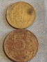 Лот монети 14 броя ГЪРЦИЯ, РУМЪНИЯ, УКРАЙНА ЗА КОЛЕКЦИЯ ДЕКОРАЦИЯ 29549, снимка 2