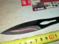 КАМА МЕТАЛЕН НОЖ С ВЪЖЕНА ОПЛЕТКА-ЧЕРВЕНО 2002251933, снимка 9