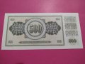 Банкнота Югославия-15670, снимка 4