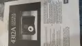 Jbl 4312 hi fi top, снимка 5