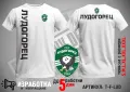 Левски е вечен тениска и шапка Levski ts-f-lev1, снимка 17