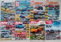 Лот 27 автомобилни списания Auto Bild, Auto Motor-Sport, Auto Zeitung, Sport Auto, Капитал Авто, снимка 3