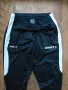 CRAFT Pants Men's - мъжко спортно долнище КАТО НОВО С, снимка 1
