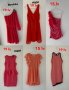 рокля блуза пола Zara, H&M, Bershka, SHEIN размер S (36), снимка 15