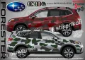 SsanYong Rexton SK-SJV3-SY-RE Кaмуфлаж Офроуд Джип Пикап Лодка Camouflage Off-Road стикери, снимка 5